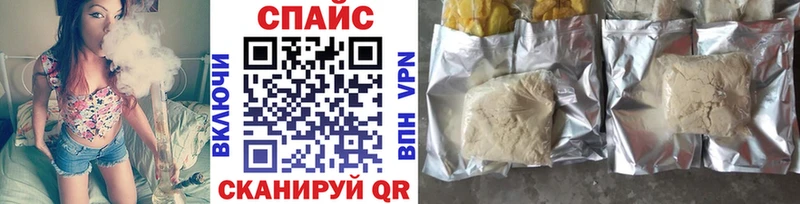 продажа наркотиков  Городище  БУТИРАТ Butirat 