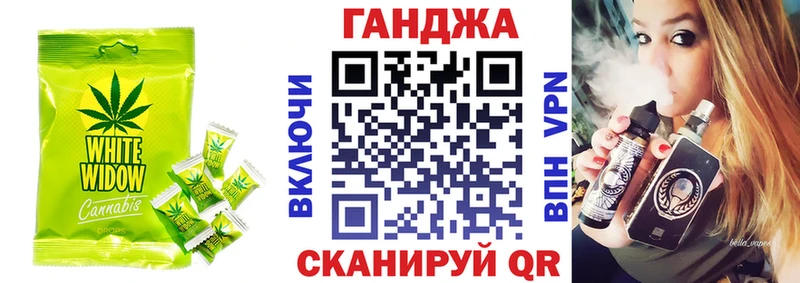 KRAKEN как зайти  Городище  Cannafood конопля 
