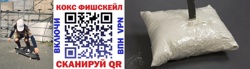 ОМГ ОМГ онион  Городище  Cocaine 97% 