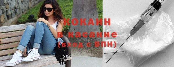метамфетамин Лагань