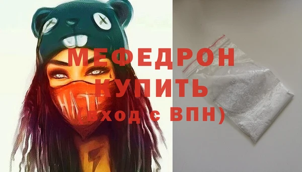 героин Лабытнанги
