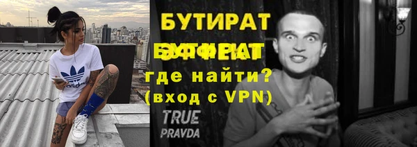 героин Лабытнанги