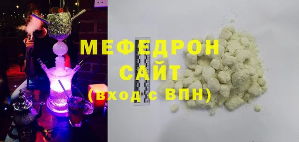 соль ск Липки