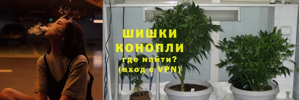 метамфетамин Лагань