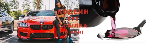 эйфоретик Лиски