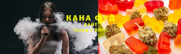 героин Лабытнанги