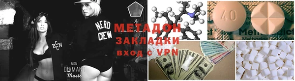 героин Лабытнанги