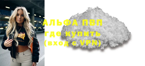героин Лабытнанги