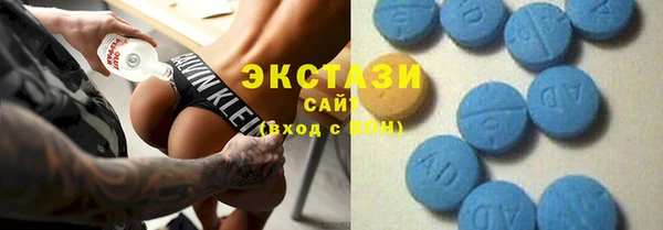 соль ск Липки