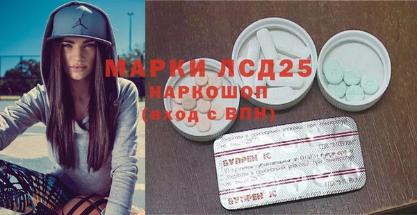прущий лед Кукмор