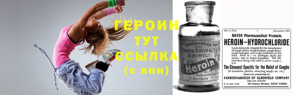 прущие грибы Лихославль