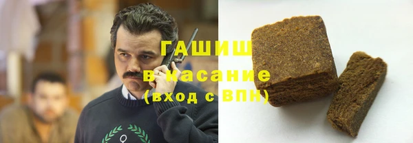 героин Лабытнанги