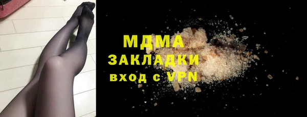 героин Лабытнанги