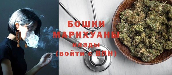 прущие крисы Куйбышев