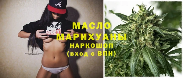 метамфетамин Лагань
