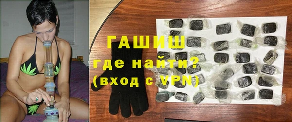 эйфоретик Лиски