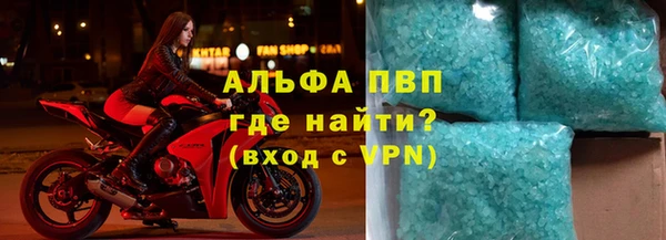 мяу мяу мука Кулебаки