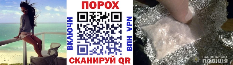 Первитин кристалл  мега маркетплейс  Городище 